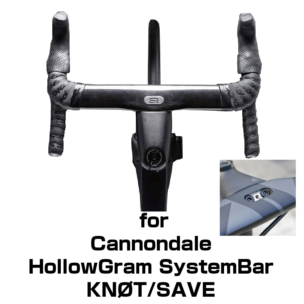 cannondale hollowgram knotハンドルバー\u0026ステムサイコンマウント