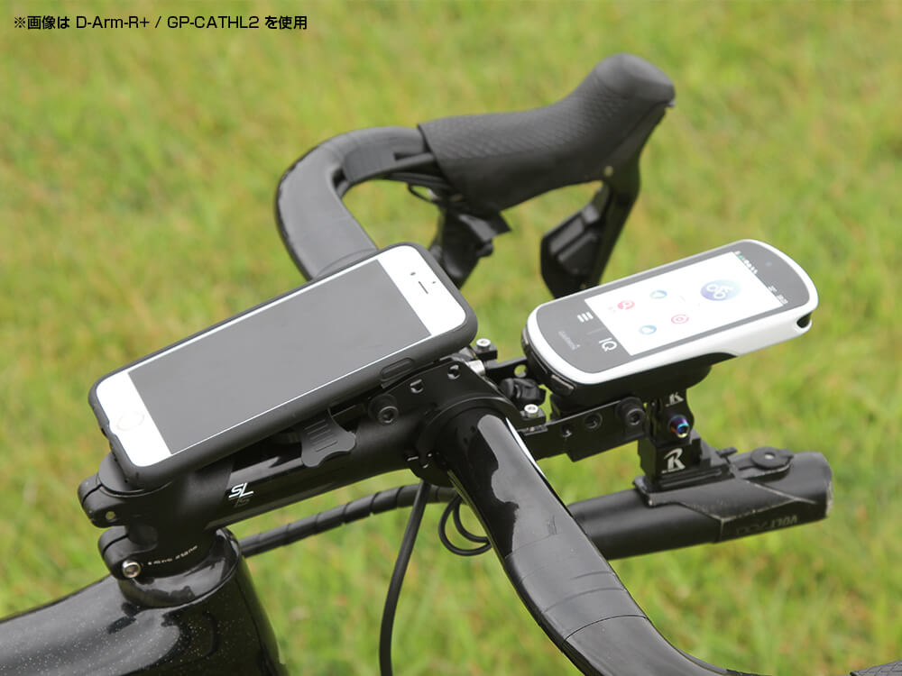 注目 サイクルコンピューターマウント 汎用 互換 ライト GoPro 自転車