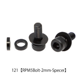 rpm5bolt-2mm-specer