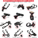 Lpロックカウベル　アダプターセット Lpロックカウベル アダプターセット