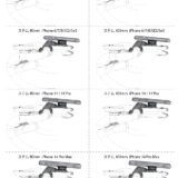 レックマウントプラス - ダブルアームセット【D-Arm-R+】 | REC